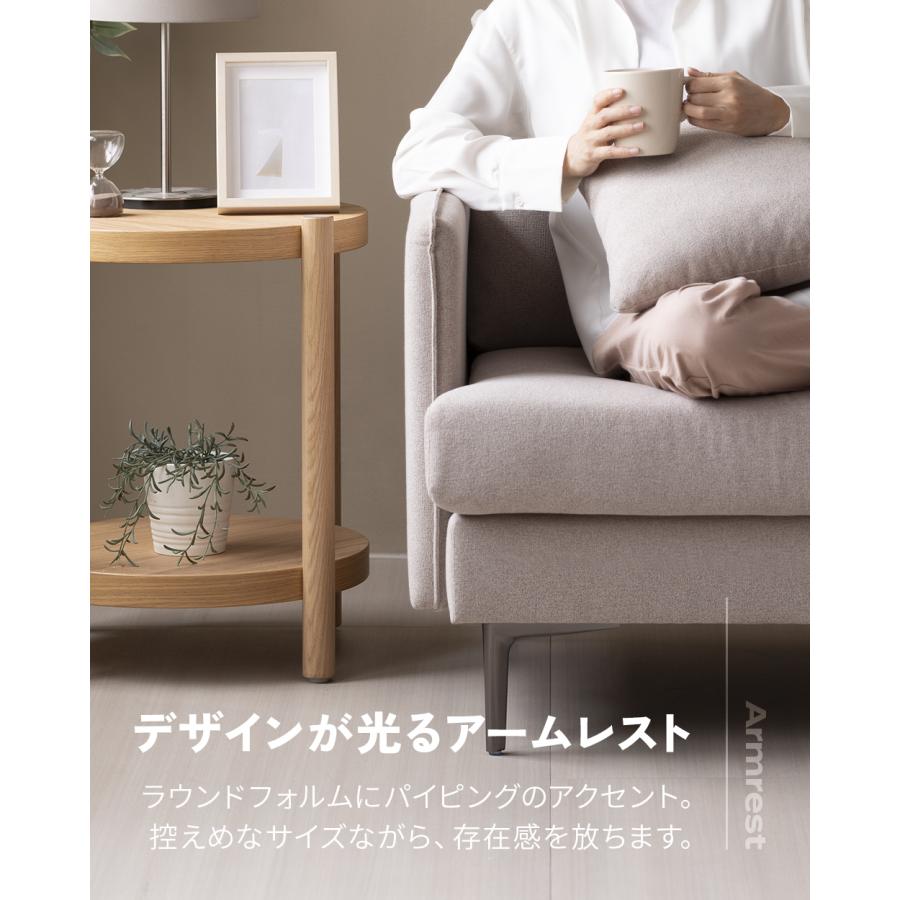 即日発送／日時指定OK】 フルカバーリング 2人掛けソファー ベージュ