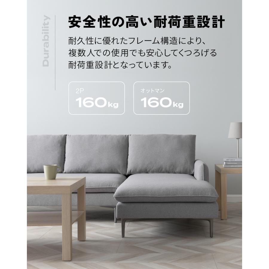 即日発送／日時指定OK】 カウチソファー 3人掛けソファー ベージュ