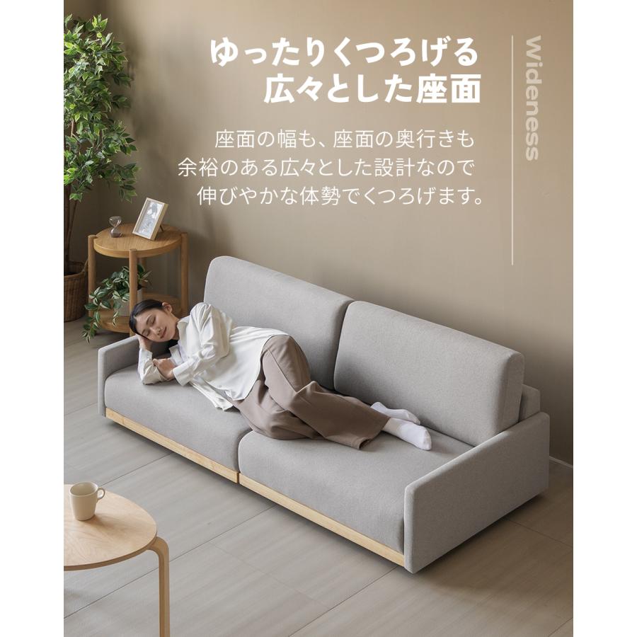 即日発送／日時指定OK】 ローソファー ベージュ グレー フロアソファー