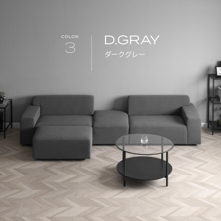 即日発送／日時指定OK】 ソファセット ベージュ グレー ダークグレー 4