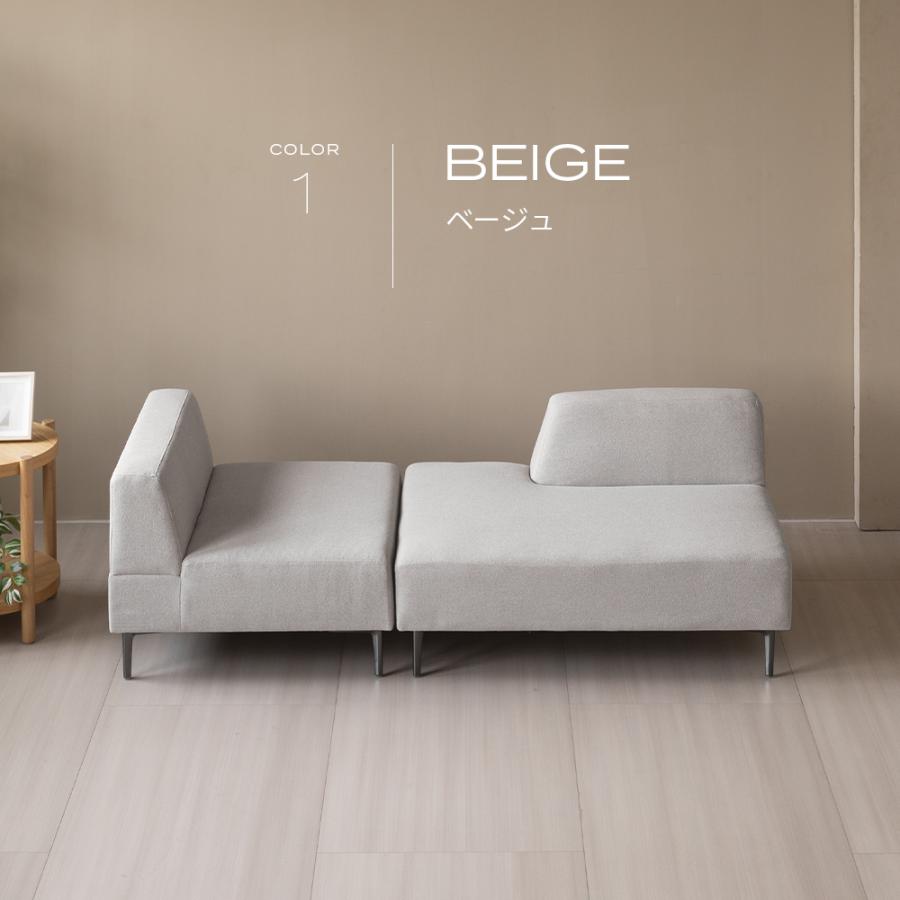 即日発送／日時指定OK】 ソファセット ベージュ グレー ダークグレー