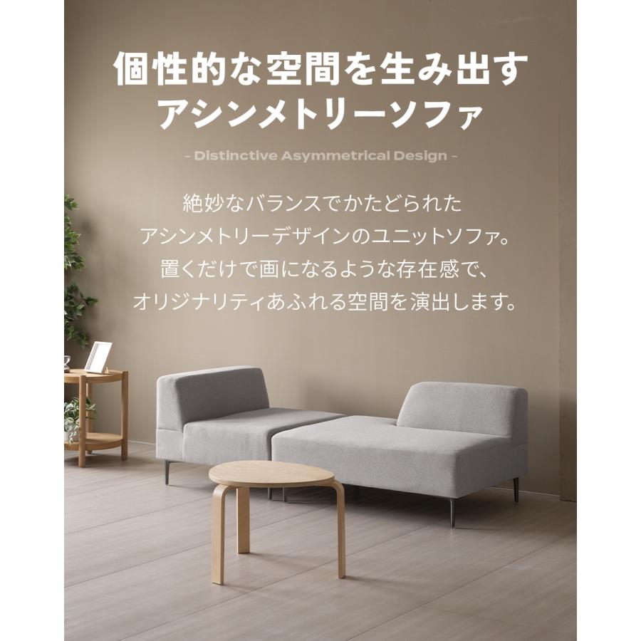 即日発送／日時指定OK】 ソファセット ベージュ グレー ダークグレー