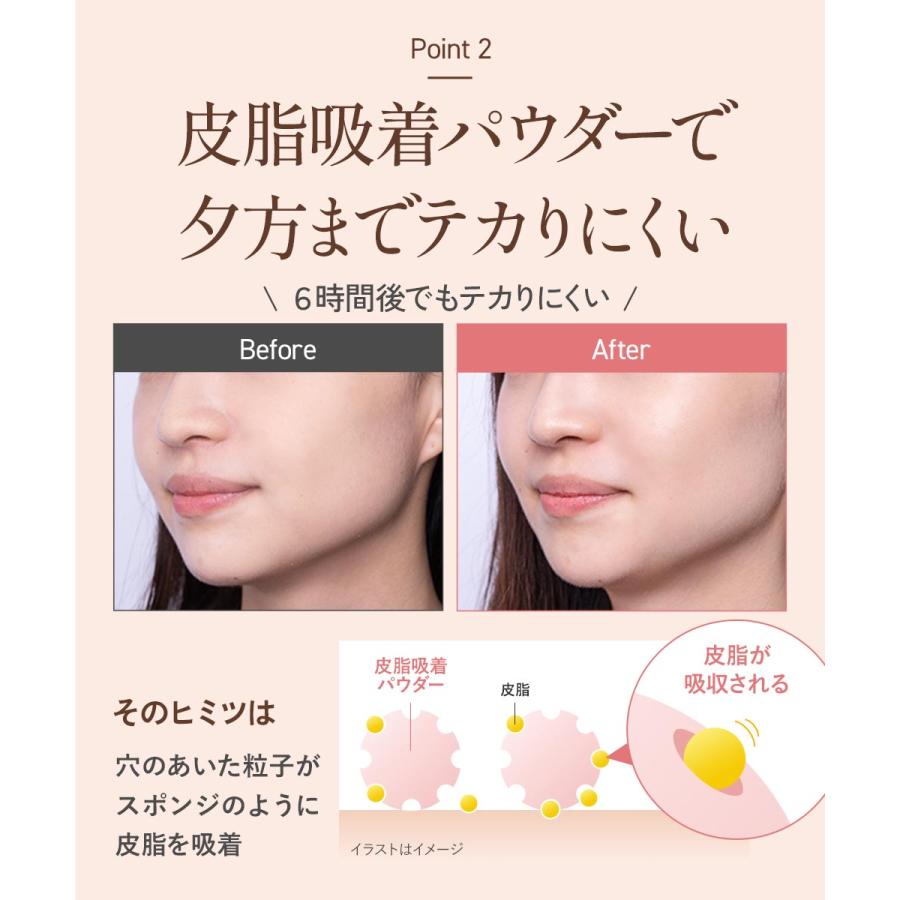 D-RAY ファンデーション 韓国コスメ カバー力 パウダーファンデ