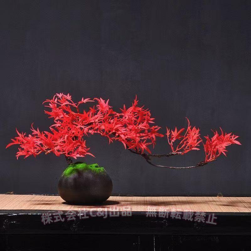 人工樹木 盆栽 松 人工 松の木 もみじ 人工紅葉 カエデ 現代風