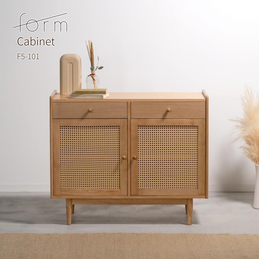 キャビネット 木製 おしゃれ ラタン調 北欧 100cmナチュラル 収納棚