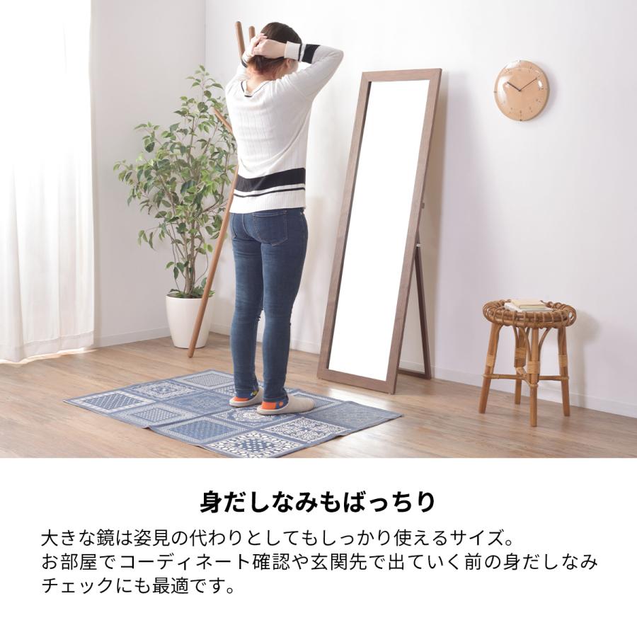 鏡 ミラー スリム スタンドミラー おしゃれ 全身ミラー 姿見 全身鏡
