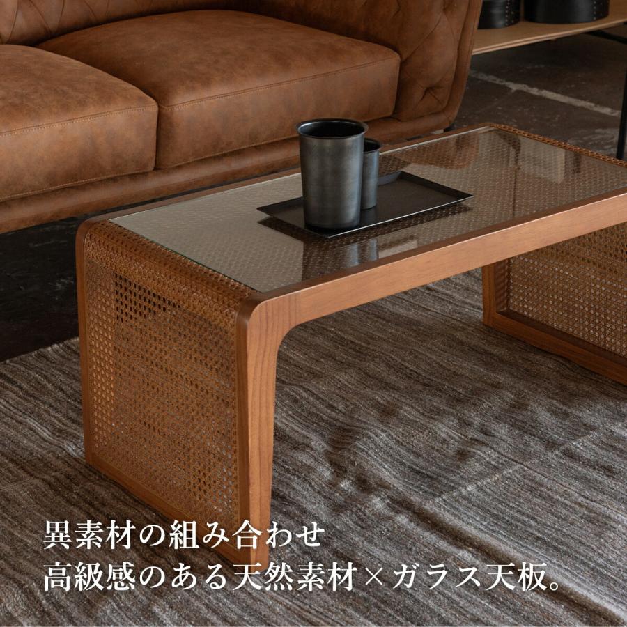 東谷 センターテーブル ローテーブル ラタン ガラステーブル 天然