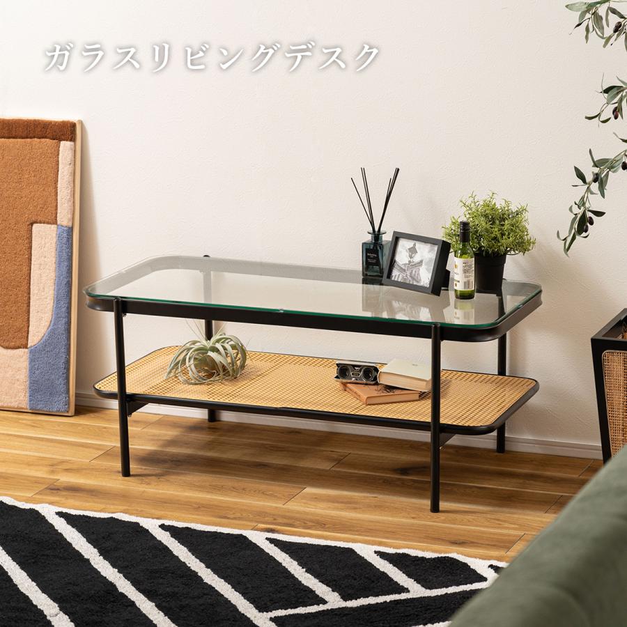 センターテーブル ガラステーブル ローテーブル ダイニングテーブル