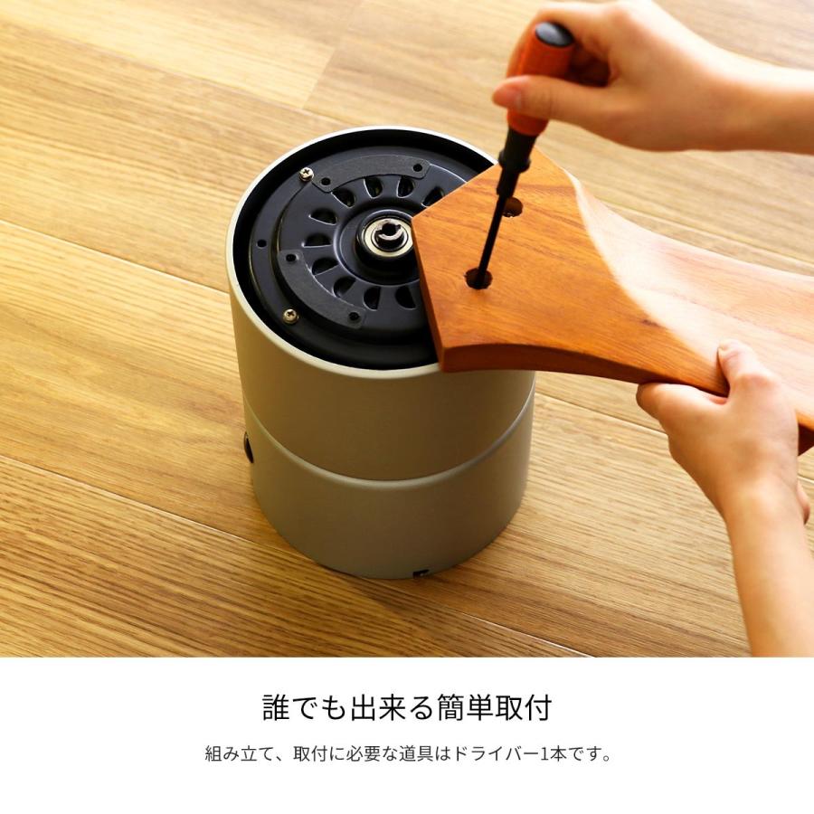 JAVALO ELF シーリングファン おしゃれ 北欧 リモコン付き モダン REAL