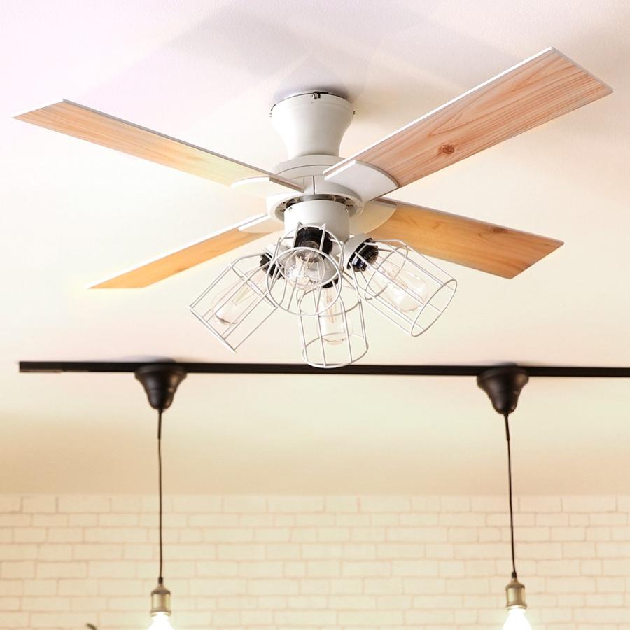 JAVALO ELF リモコン式照明付 シーリングファン 6畳 おしゃれ