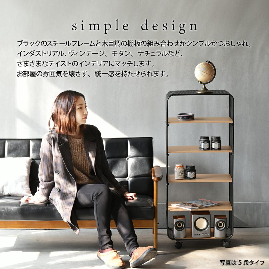 ラック キャスター付き 5段 黒 ブラック スチールラック