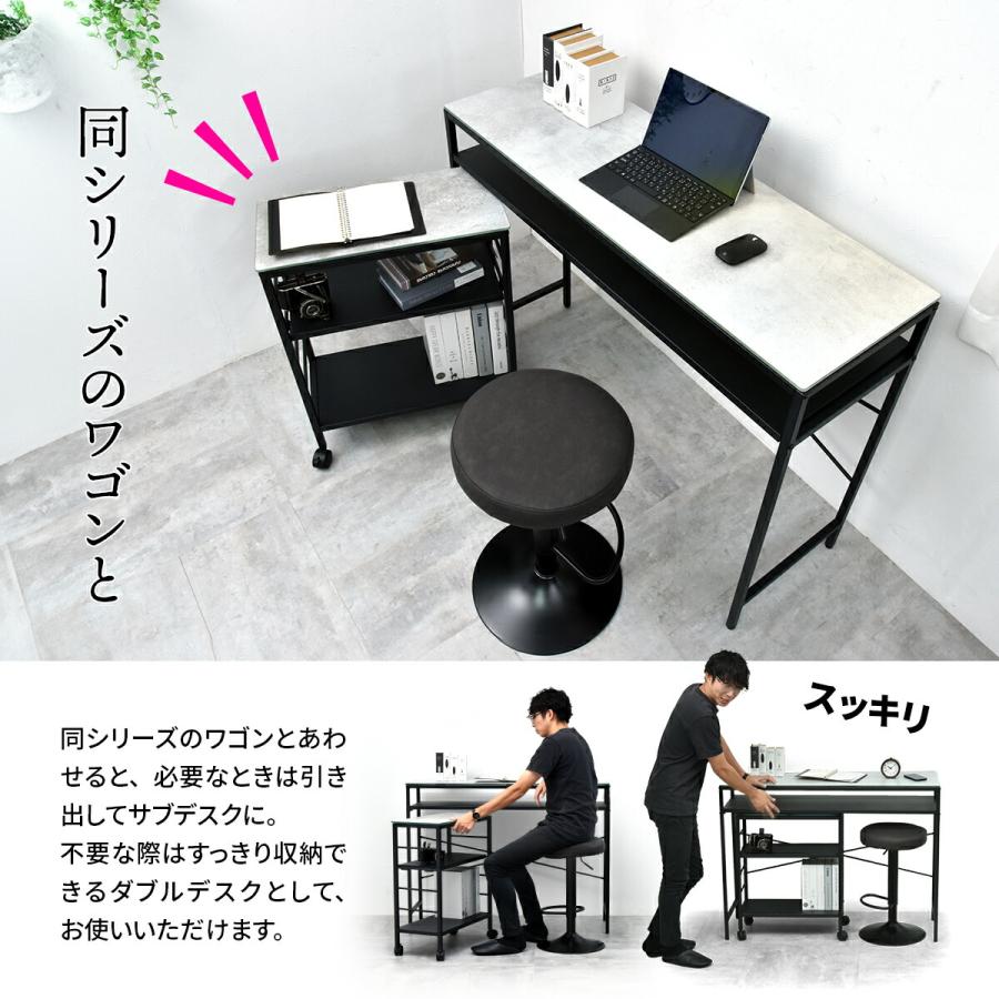 カウンターテーブル セラミック 幅120cm おしゃれ ハイテーブル バー