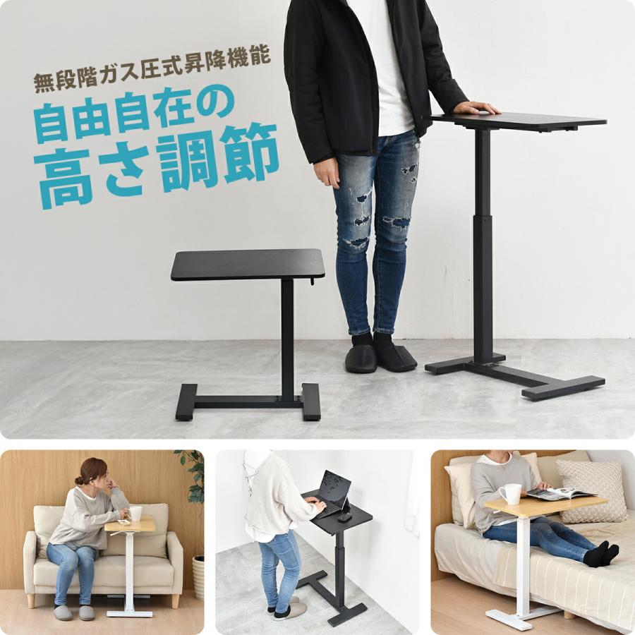 昇降式サイドテーブル キャスター付き 幅60 高さ調節 昇降デスク 介護