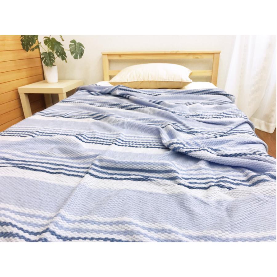 西川（nishikawa） タオルケット シングル 140×190 綿混 吸水速乾 夏