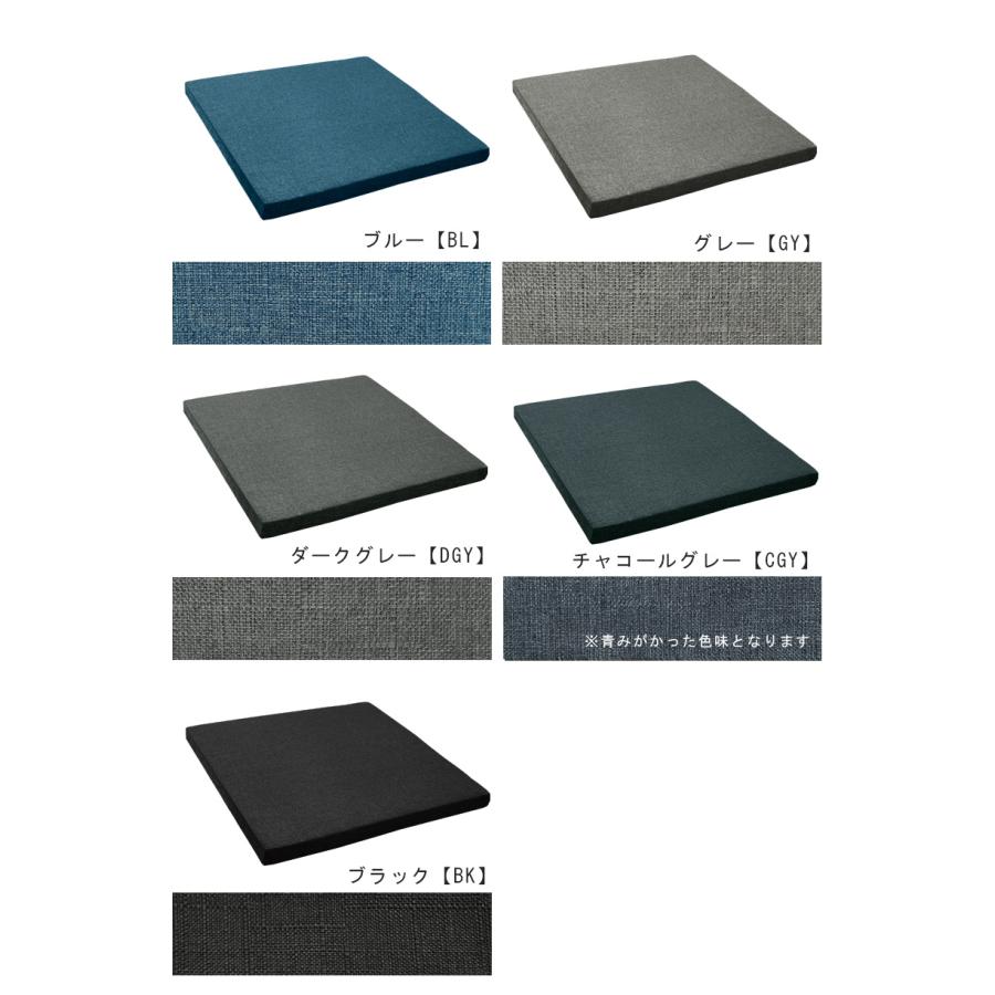 座布団 ドビー織 極厚 ウレタン クッション 60cm 安い 北欧 厚手