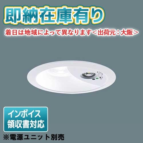 Panasonic（パナソニック） [法人限定][即納在庫有り] NDG24608WK