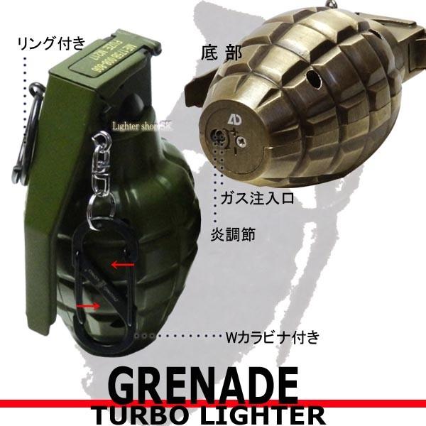 グレネード 手榴弾 ガス注入式 ターボライター【軽い着火】【柔らかい
