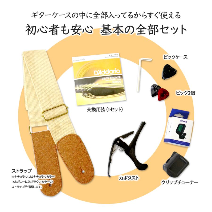 Kaspal ミニギター アコギ マホガニー コンパクト アコースティック