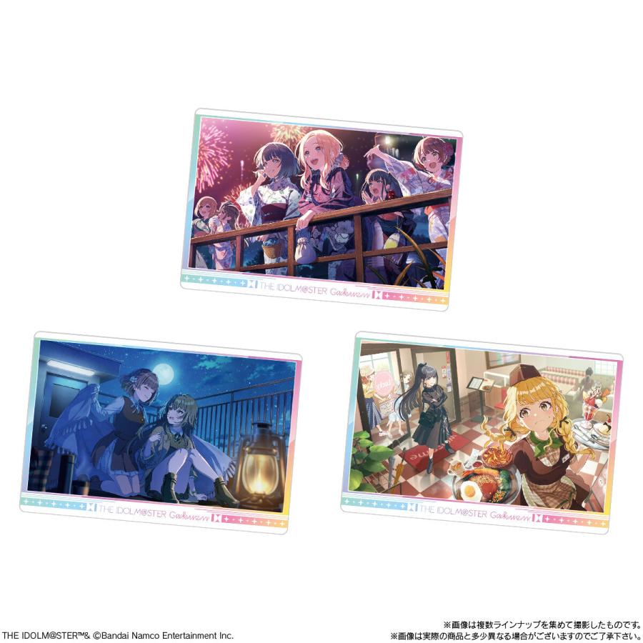 バンダイナムコエンターテインメント (メーカーラスト在庫) バンダイ