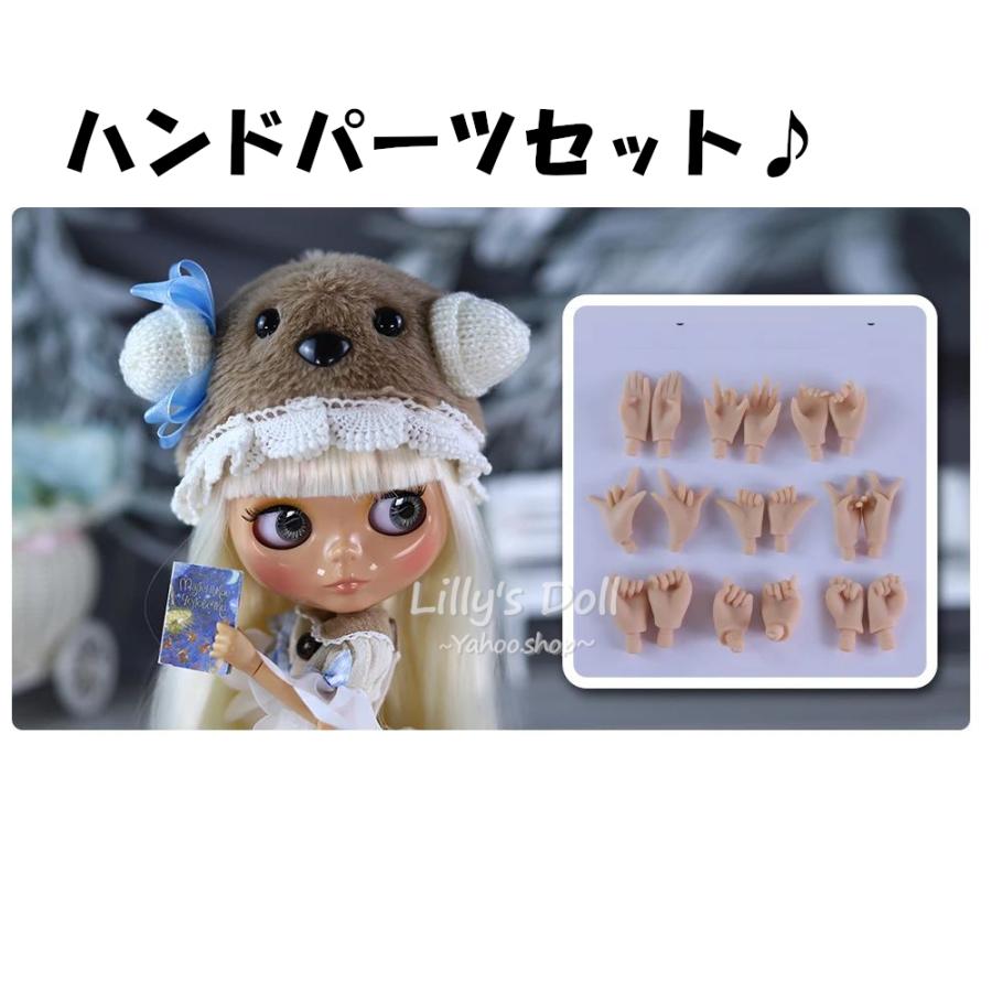 タン肌 アイシードール 可動ボディ 1/6ドール カスタムドール ICY 着せ