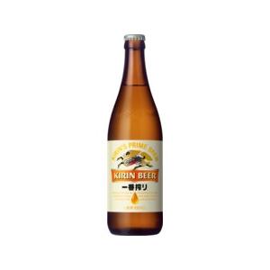 キリン（KIRIN） 一番搾り 中瓶 500ml 瓶 1ケース（20本入り