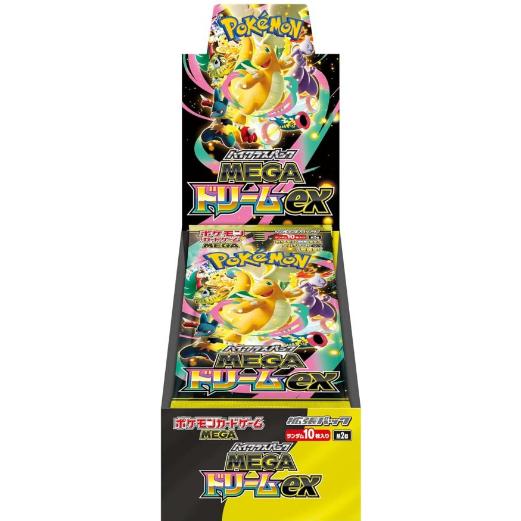 ポケモンカードゲーム MEGA ハイクラスパック MEGAドリームex 10パック