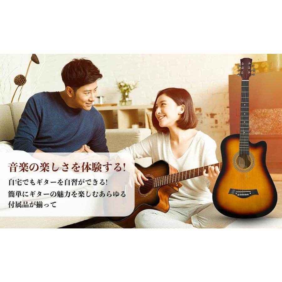 AZEKIL ギター 初心者セット アコースティックギター セット 38インチ