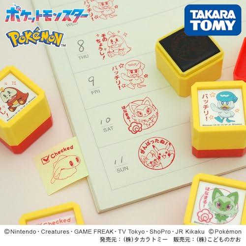 こどものかお スタンプ Nポケモン浸透印SQ ニャオハ／はなまる 2877