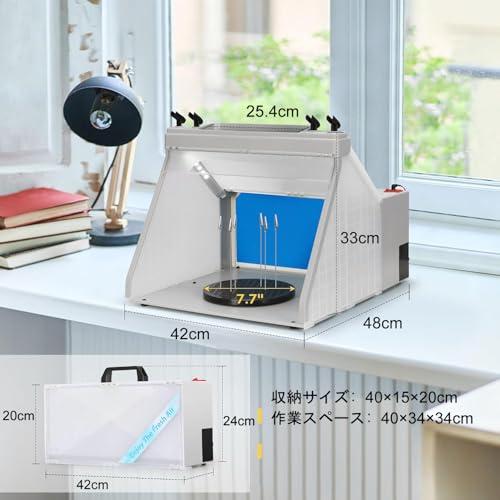 Ausuc 塗装ブース スプレーブース LED照明 エアブラシホルダー 置き棚