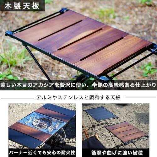 SEIDO IGTテーブル 天板 ハーフ ユニット カスタム 互換 拡張 軽量