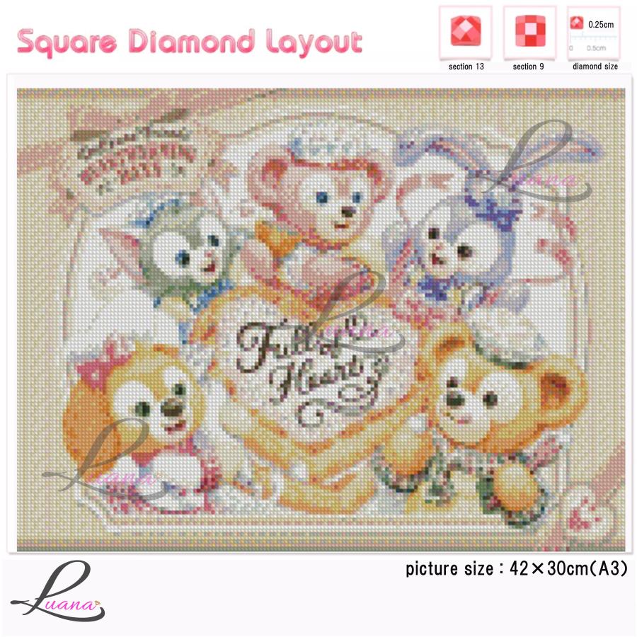 ダイヤモンドアート K7 ディズニー ダッフィーフレンド プレゼント