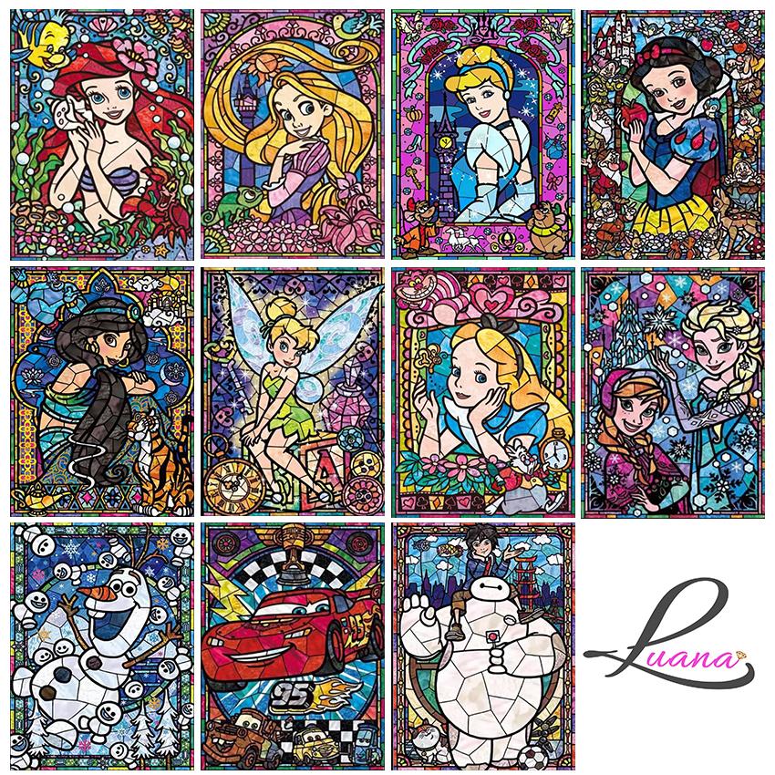 ダイヤモンドアート プレゼント ディズニー ステンドガラス