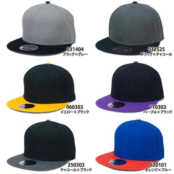 オットー OTTO 野球 刺繍 マーク加工 付き 帽子 スナップバック