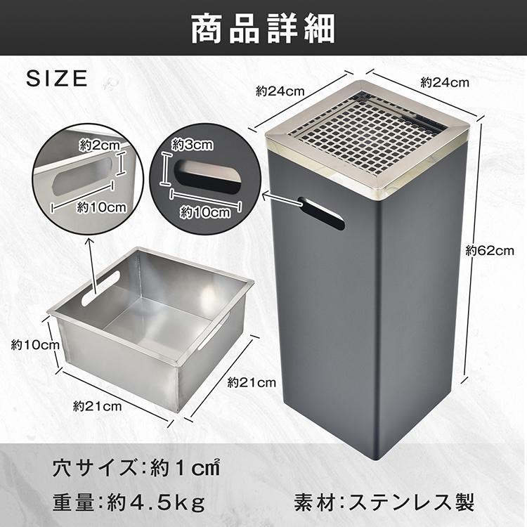 スタンド灰皿 灰皿 スタンド 屋外 吸い殻入れ ステンレス 大容量