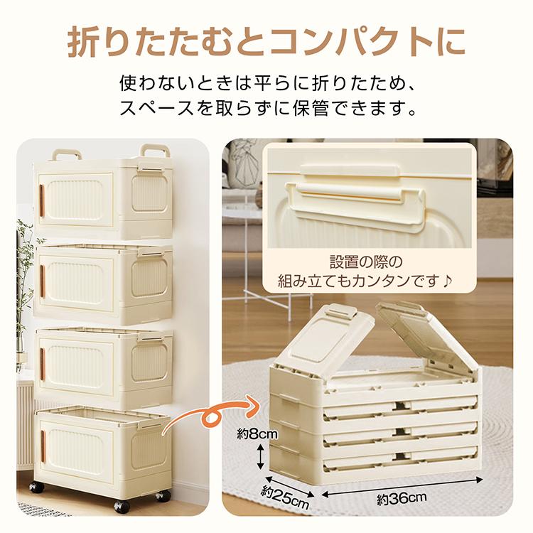 収納ボックス 4段 収納ケース 折りたたみ 折り畳み コンテナ ボックス