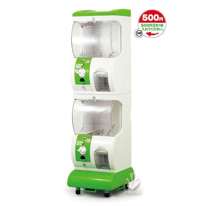 ガチャマシーン Premium プレミアム 500円仕様 500円硬貨 1枚で回る