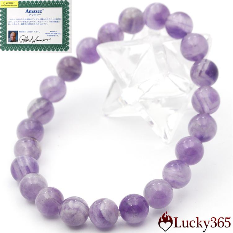 Lucky365 H&E正規品 アマゼツ ブレスレット 8mm パワーストーン 天然石