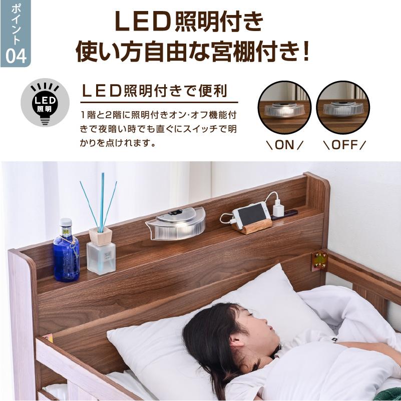 ARTTOWN 特殊 高反発マットレス2枚付 耐荷重700kg TVが置ける 二段