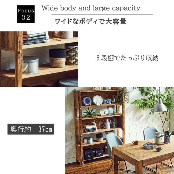 オープン キャビネット シェルフ 本棚 アンティーク クラシック