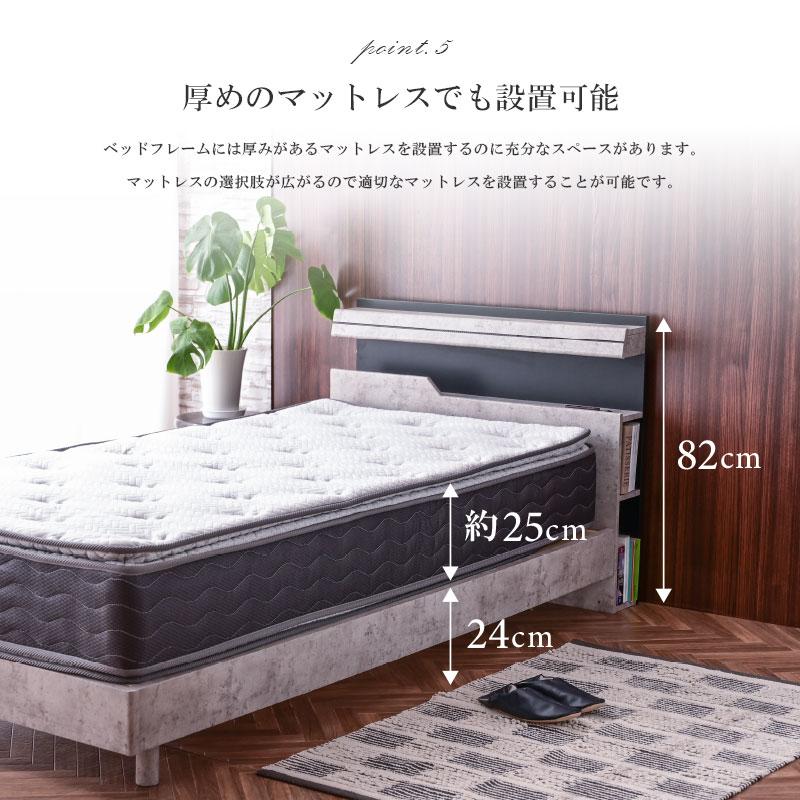 ベッド ダブル フレーム ベッドフレーム ダブルベッド ブックシェルフ