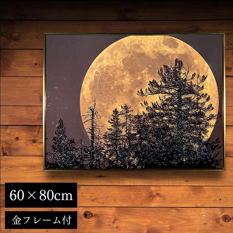 水晶パネル アートパネル 60×80cm 満月 風景 金フレーム付き