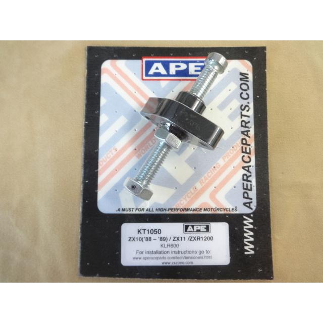 APE ZZR1100 ZZR600 ZRX1200 系等 マニュアルカムチェーンテンショナー