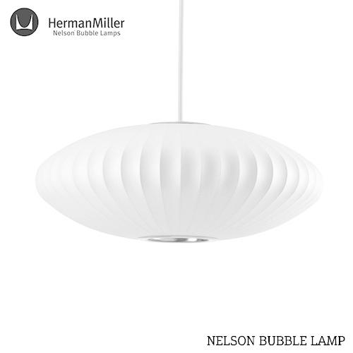 George Nelson（ジョージ・ネルソン） NELSON BUBBLE LAMP / ジョージ