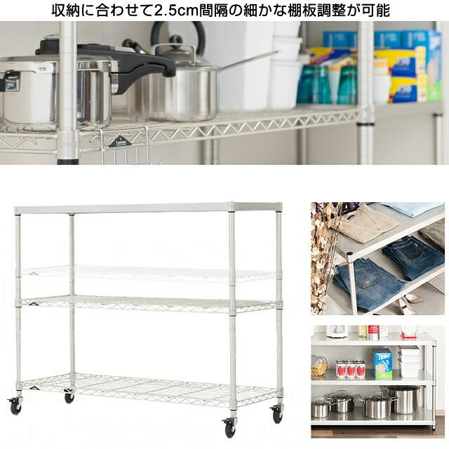 Luminous ラック スチールラック ルミナス プレミアム 業務用 幅90