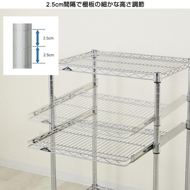 Luminous ルミナス ラック パーツ レギュラー スライドシェルフ 幅120