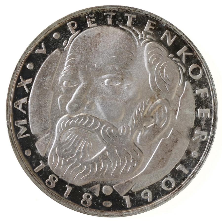 西ドイツ 1968年 5マルク ペッテンコーファー生誕150周年記念 プルーフ