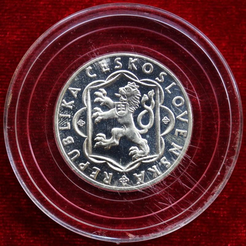 チェコスロバキア 1954年 10コルナ プルーフ大型銀貨 スロバキア民衆