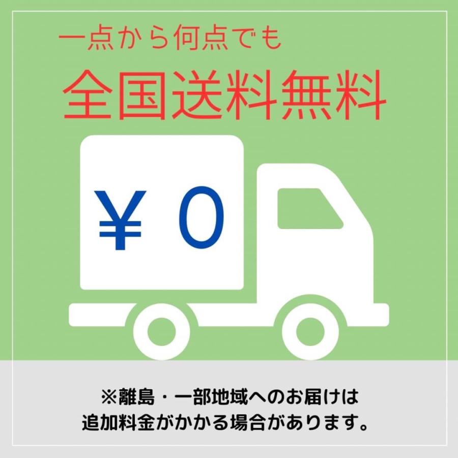 クーポン有り】ベルミス フィット リムーブレギンス 単品 高機能性