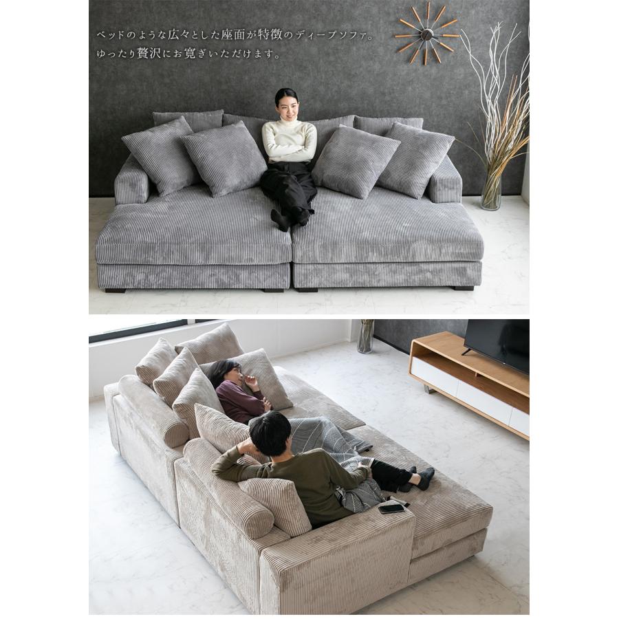 ソファ ソファー コーデュロイ カウチソファ ファブリック 4人掛け