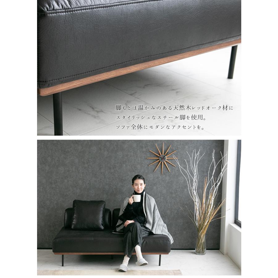 ソファ ソファー レザーファブリック 2人掛け アイランドソファ モダン